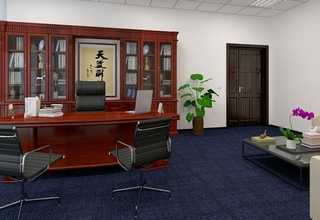 德宏珍岛运营中心