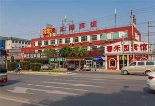 四川防裂土工布批发